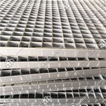 Obyčejné strouhání